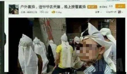 用什么看性爱直播,揭秘观看背后的心理与伦理