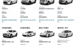 国产精品2770页,2770页深度解读