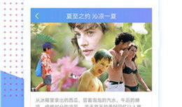 99这里有精品视频,探索视频世界的精彩瞬间