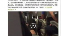 打飞机的视频,揭秘刺激打飞机游戏瞬间