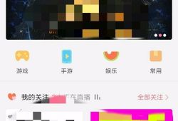 下载bilibili视频,下载与观看的完美融合