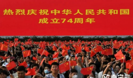 升国旗唱国歌视频,一场升旗仪式的爱国情怀展现